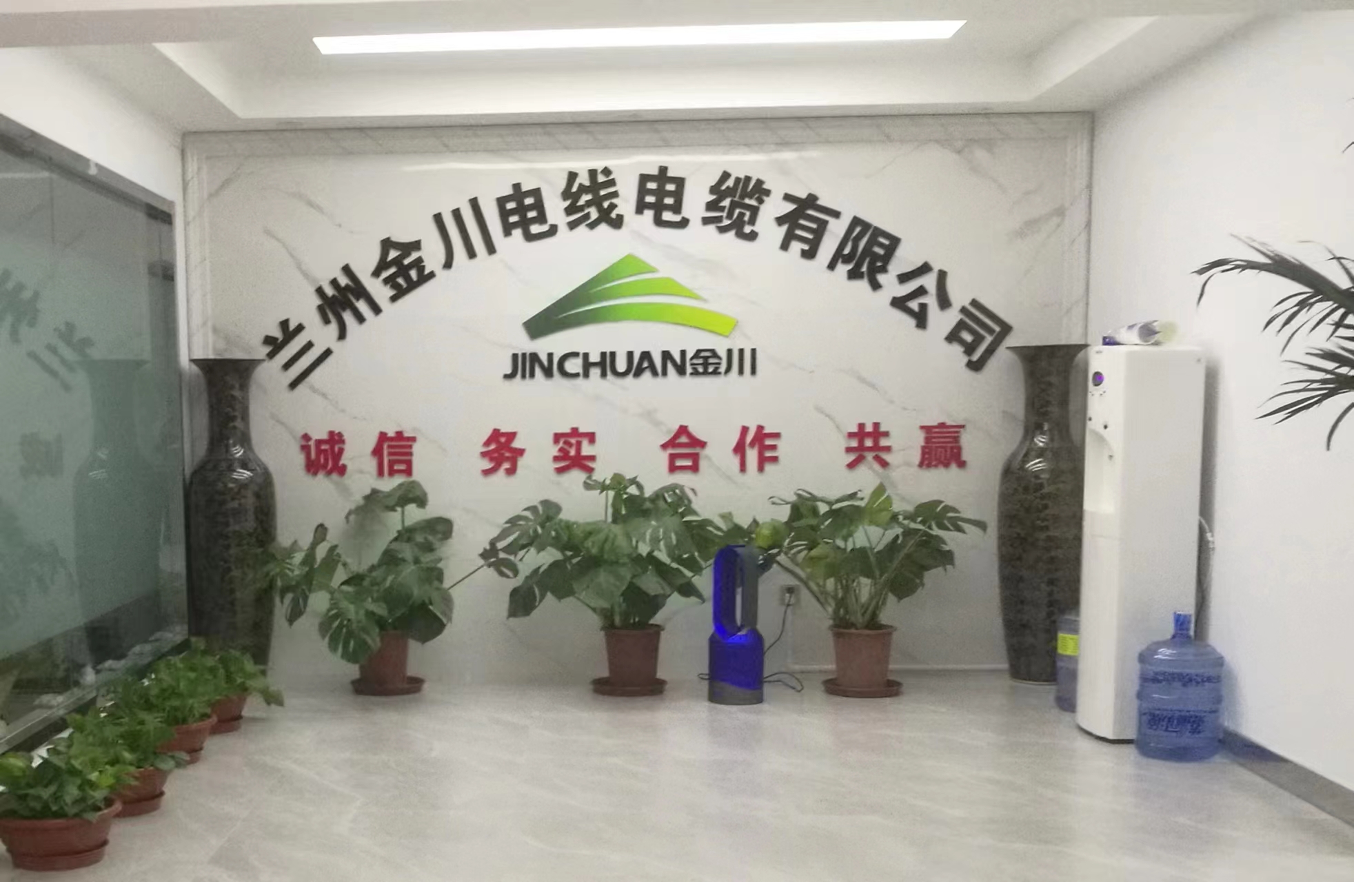 “虧方電纜”是否合格？權(quán)威機(jī)構(gòu)的權(quán)威解釋來(lái)了！